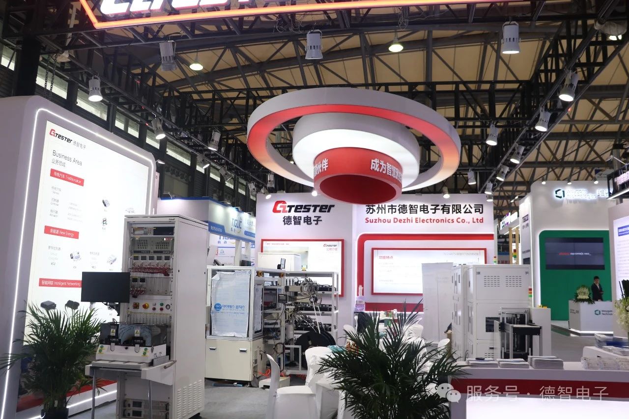 展會進行時| 行而不止，精彩繼續(xù)！?。?>
															</div>
														</div>
														<div   id=